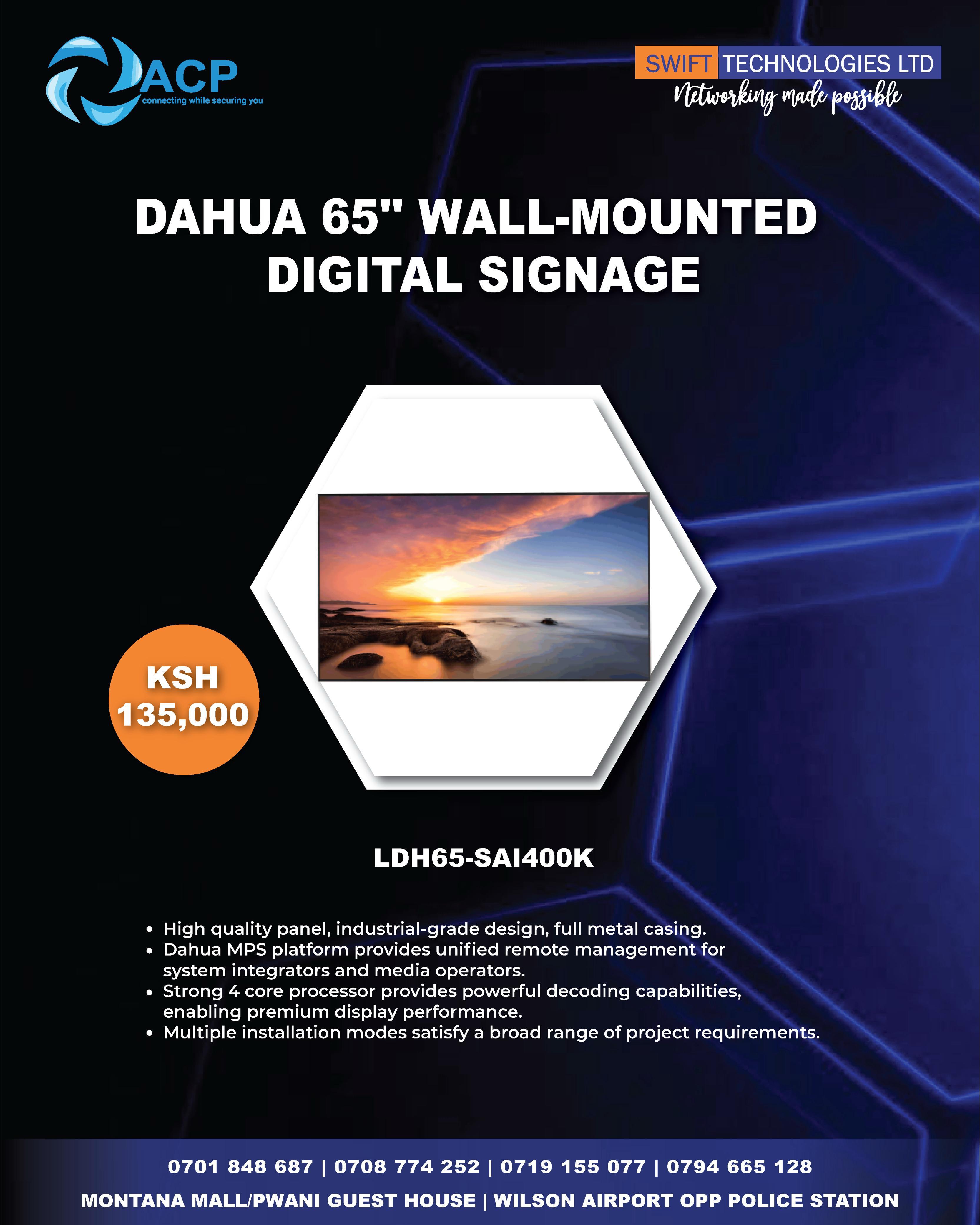 Dahua Signage